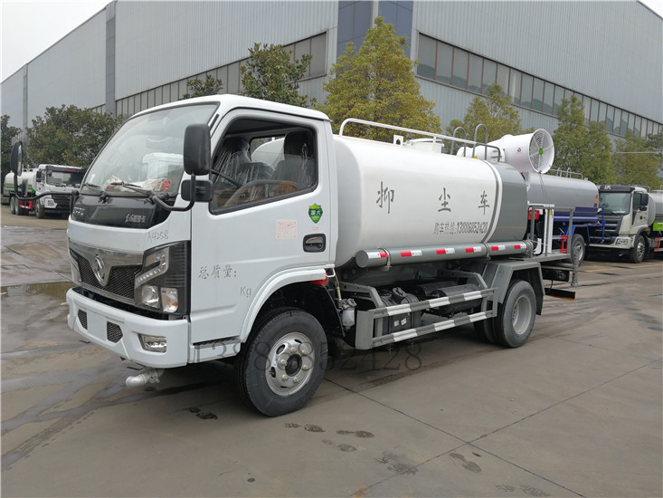 藍(lán)牌多利卡| 5方抑塵車(國六)