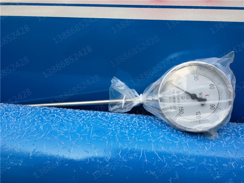 CLT5122TDYBJ6型多功能抑塵車圖片|參數|配置|價格