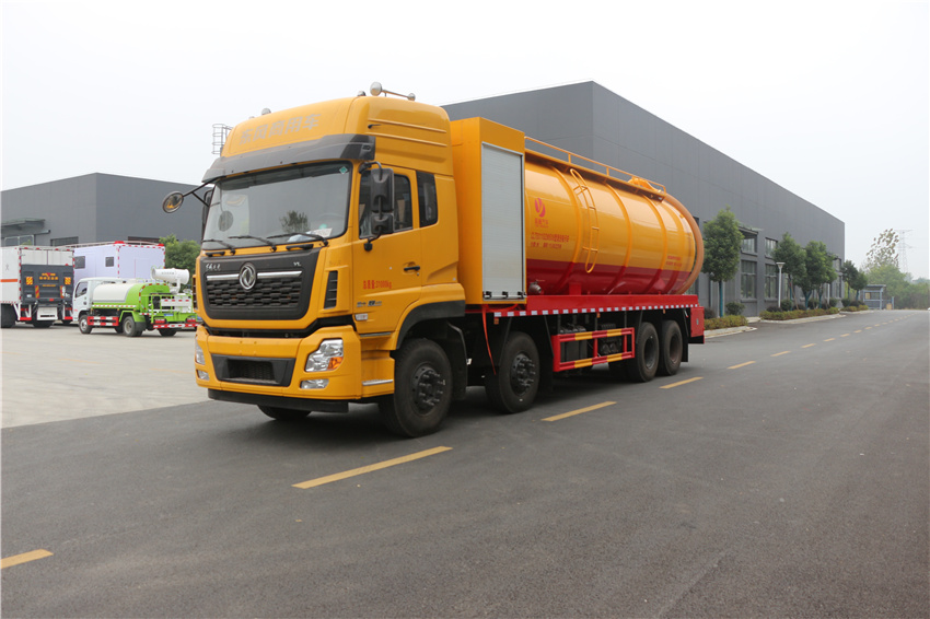 |L(fng)8x4wͨ܇CLT5311GQWSX6ϴ܇