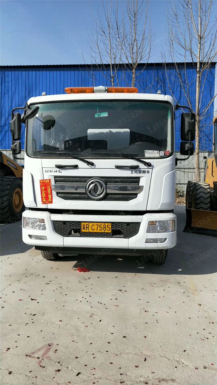 CLT5121GPSEQ6;G܇DƬ|||r