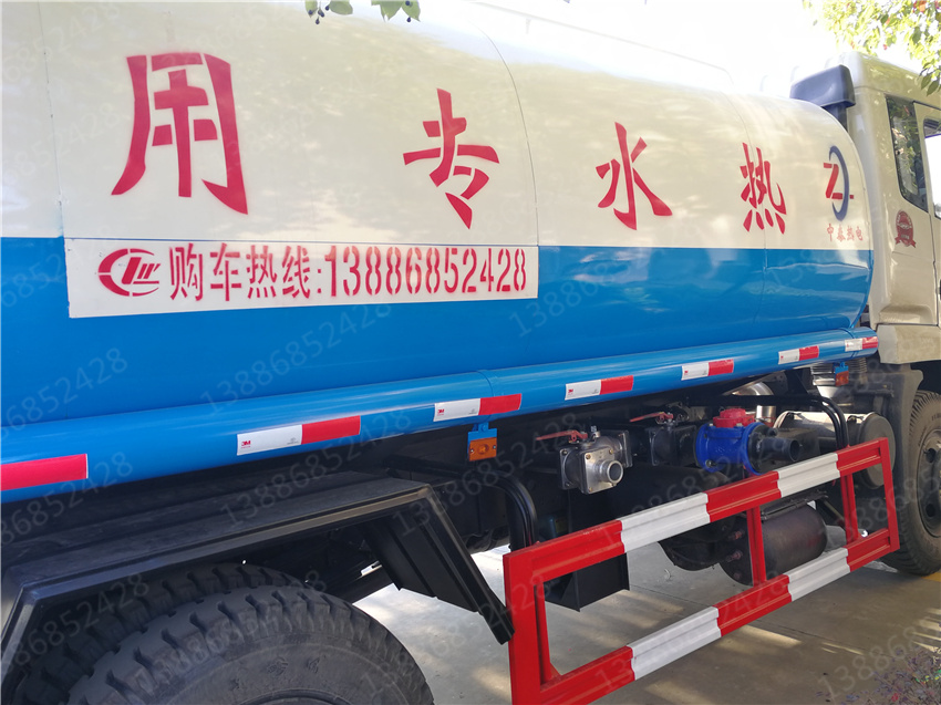 CLT5020XFHS6型焚燒車圖片|參數(shù)|配置|價(jià)格