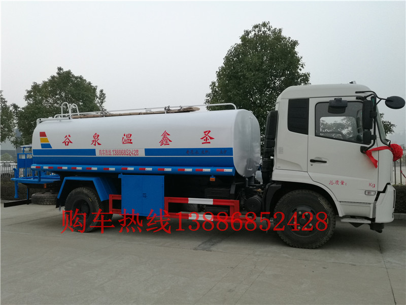 CLT5162GPSEQ6型綠化噴灑車圖片|參數|配置|價格